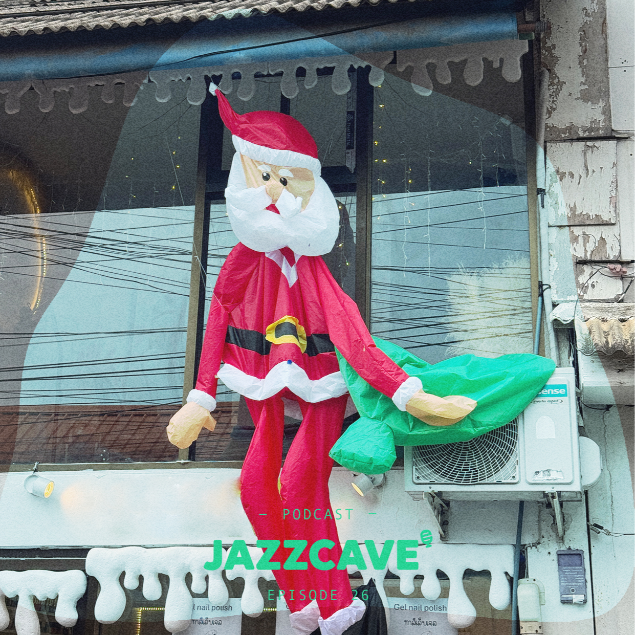 EP26.圣诞特辑 | 平安夜 | 营业中 | Christmas at JazzCave episode artwork