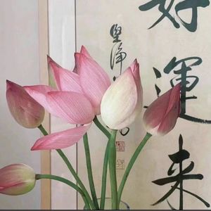podcaster-avatar