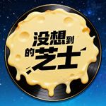 “拼豆”背后的十亿生意