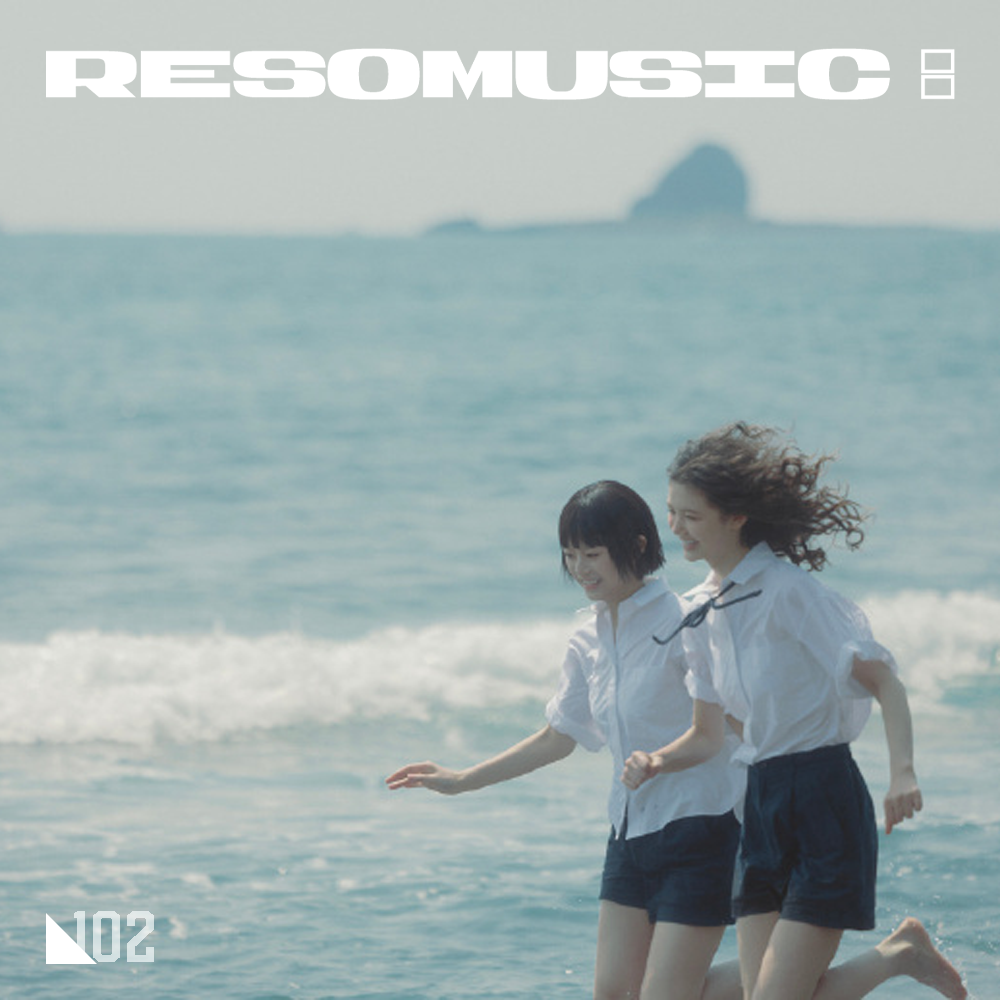 cover of episode 5月新歌，收听夏日的气泡漂浮