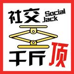 16👩🏻‍🎓|开学季是种地，不是收割：品牌如何从“过路者”成为大学生活的“参与者”