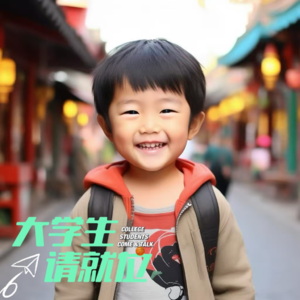 越长大越烦恼，那可能是你想的太多！