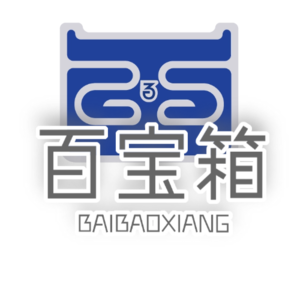 2025我们再会，阅读百宝箱2024年终总结