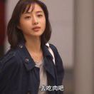 琸玛