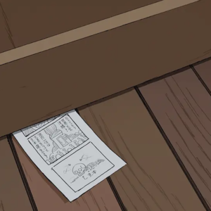 vol.38 《蓦然回首》其实只是无言的冷漠?