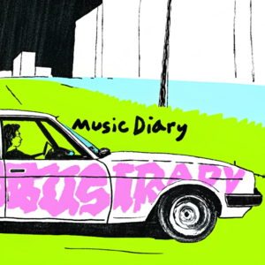 #32-深入连接 | 夜间驾驶🚗