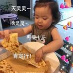 小陈今天文献看完了吗