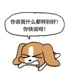 宇宙战舰无敌版