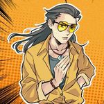 霄阳风