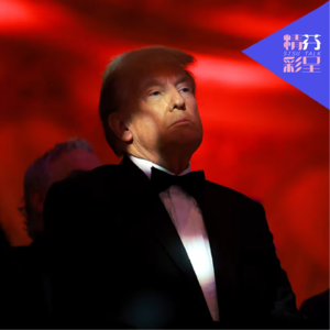 36 美国大选对芬兰的影响