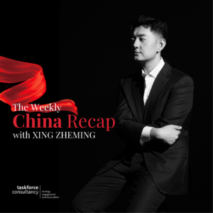 EP10. 1.2 tln on the Roof of World, 0 Tariffs at Sea Level