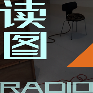 读图RADIO