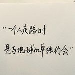 吹人间风