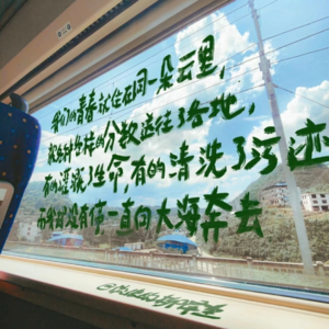 你的大学我的大学，其实不一样