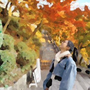 Aliceeee走走停停