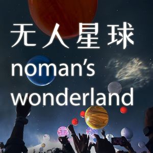 冥想：安静下来，找到自我内心的能量