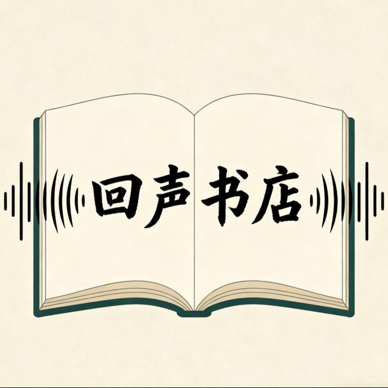 podcast-avatar
