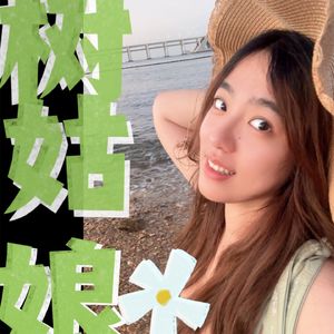 Vol04. 去年那些买雍和宫手串的人，今年怎么样了？