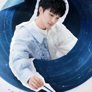 Vol 6 我抢到了“他”的演唱会门票——老友科普追星（下）