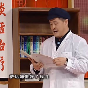 心理咨询，让人不舒服还有理了？｜6km