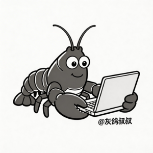“养虾”之后:我们是不是真的有那么多“高效”的事情要做