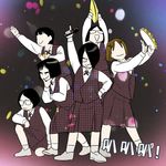 你嘚瑟所以我嘚瑟