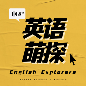 The Australian Continent Comprehensive Assessment