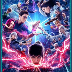 vol.042 吐槽烂片榜 中国电影还有希望吗?