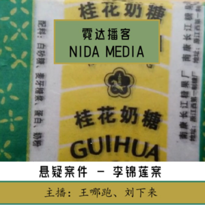 87. 寄给父亲的那封信,要是再写长点该多好!