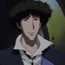 偷地雷的僵尸