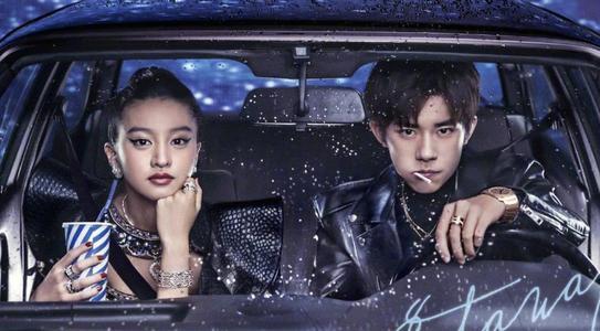 No.014 - 飞行嘉宾叶子：严肃的媒体工作者被我逼迫着松弛地谈了谈顶流