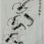 艳兰