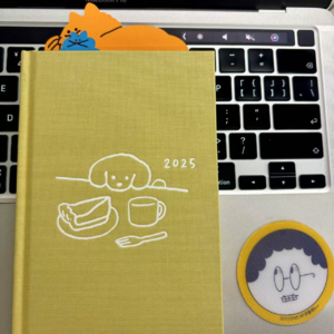 Vol.6 新的一年，建议把自己置顶