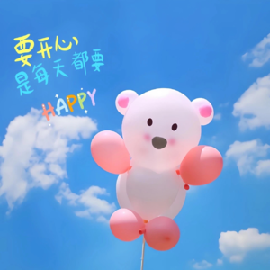 EP52:快乐大本营真的复播了