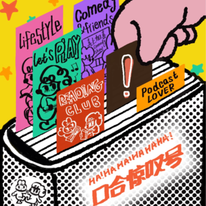 vol.07 一到巴塞罗那,我又是那个开朗的小女孩了!