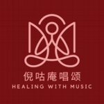 治愈系爱知森道市场