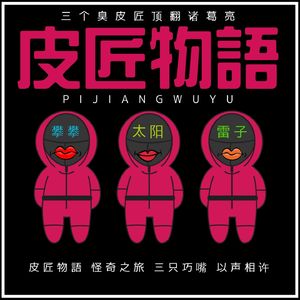 灵异|我的灵异经历、超度中的趣事儿和堂口那些事儿-看看道士怎么说