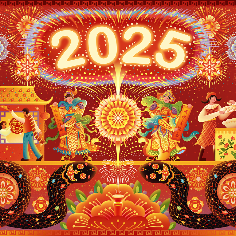 2024年底总结「 episode artwork