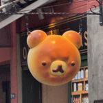 GpoCandysonP
