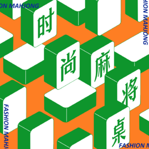 被血洗的时尚圈，创意总监是救世主还是替罪羊？