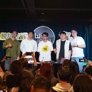 Vol.141 高精力和低能量 两种性格都很棒