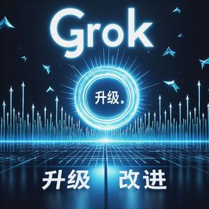 《晚安咖啡》科技夜话 (英文版):蜜雪冰城IPO超额认购,DeepSeek开源大模型领先,华为鸿蒙原生生态加速