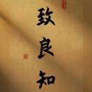 彭梓渊
