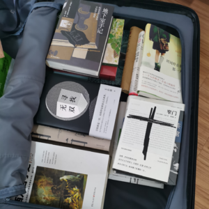 VOL104.胜利在望： 没有如愿的生活，只有不断想开的自己。