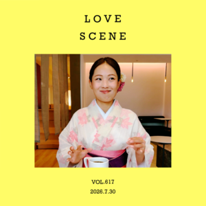 vol.617：都会的，“爱情法则”