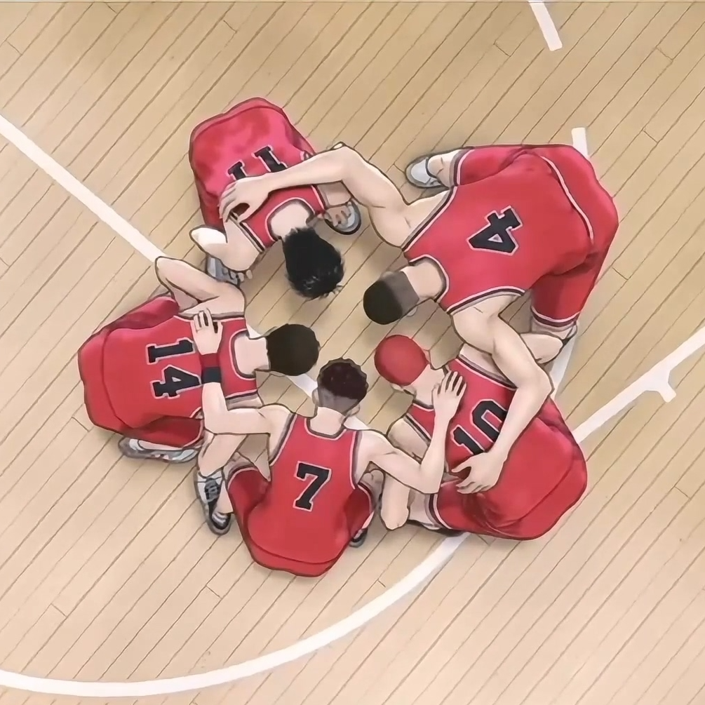 070）不错听特别节目：《死守》(来自《THE FIRST SLAM DUNK》) episode artwork