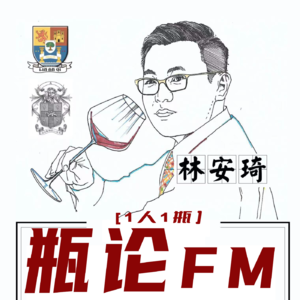 酒标增加20-50%销售，他用设计重新定义葡萄酒（看酒标选果味红酒）