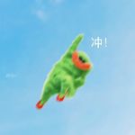 “野心很满,步伐很慢” | 8月运势:打破卡点支棱起来！EP.58