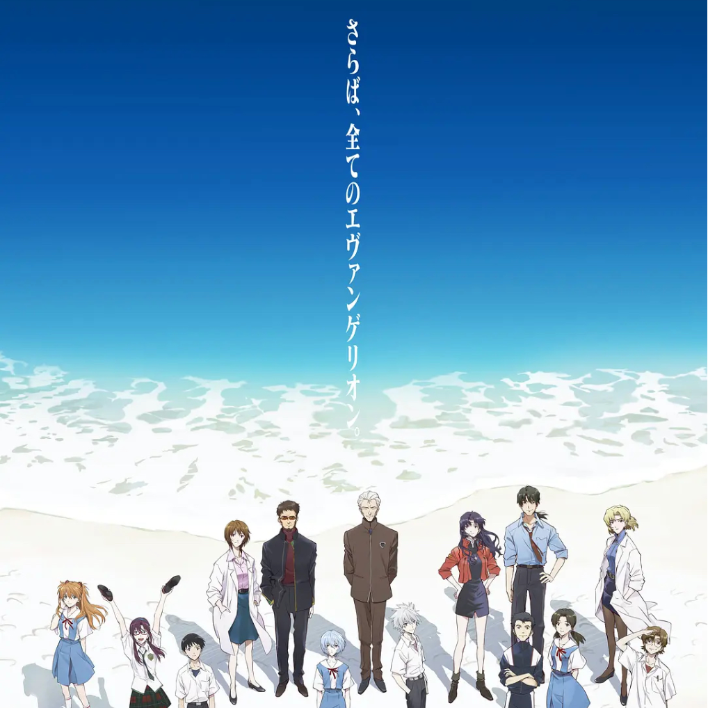 bp.「SIFF2023·十日谈」每个人都有自己的上影节过法 episode artwork