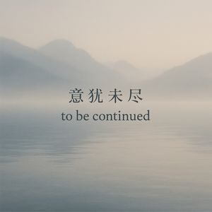 podcaster-avatar